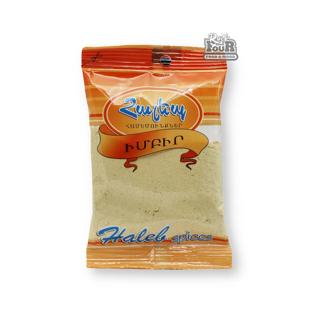 Ginger "Haleb" 30g